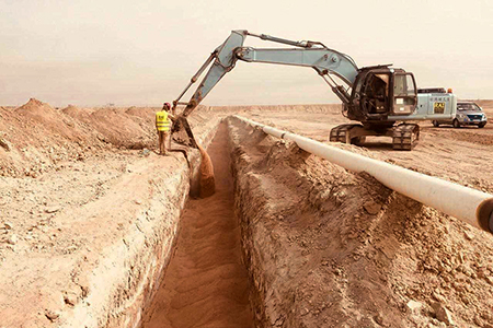Excavation